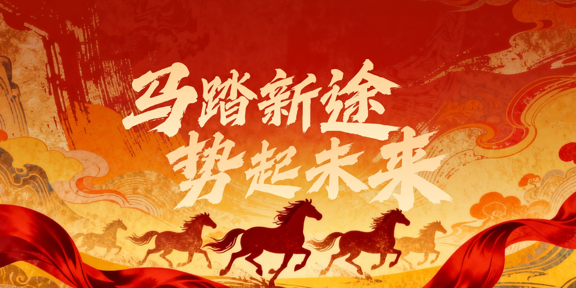 今后想从事的职业