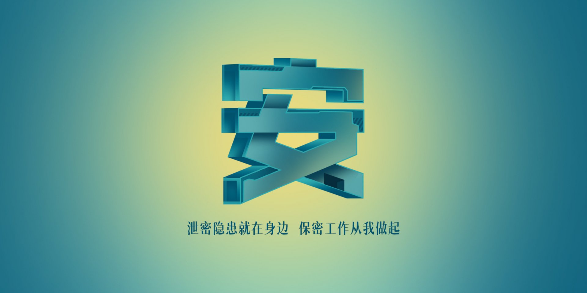 7月4日下午
