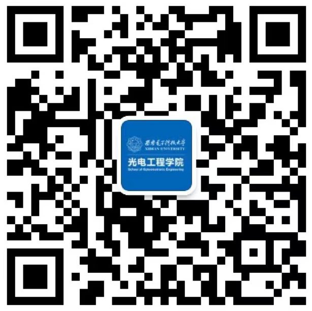 讲座由云博yb官网登录入口来志副教授