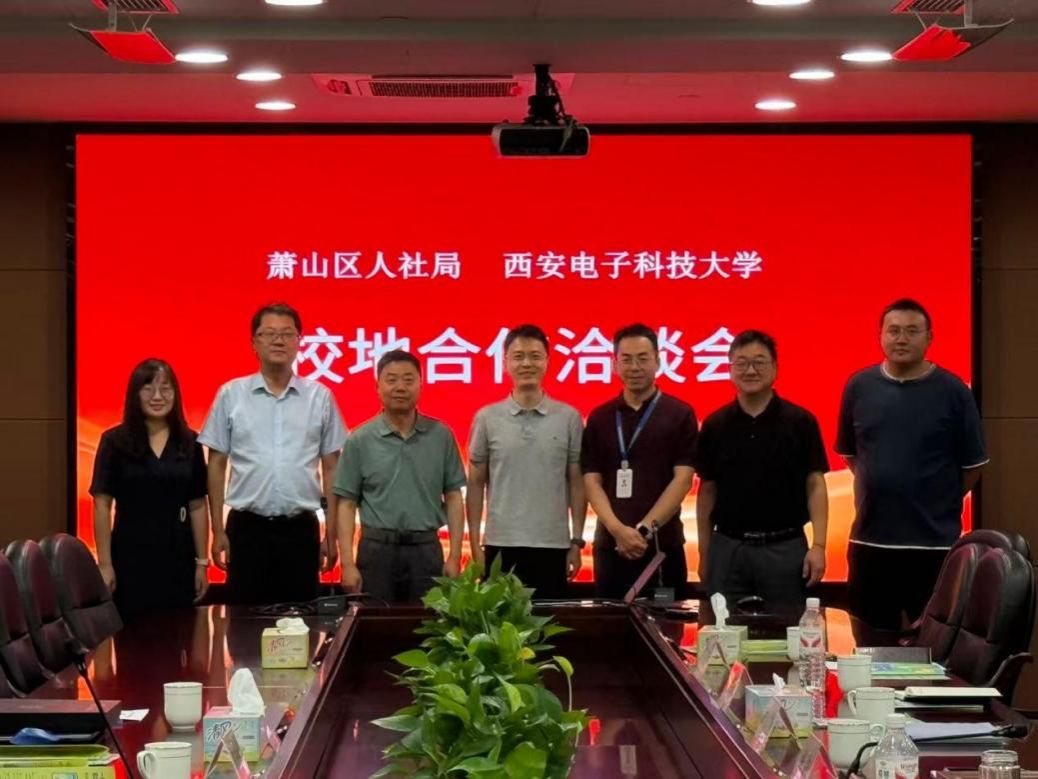 今后想从事的职业