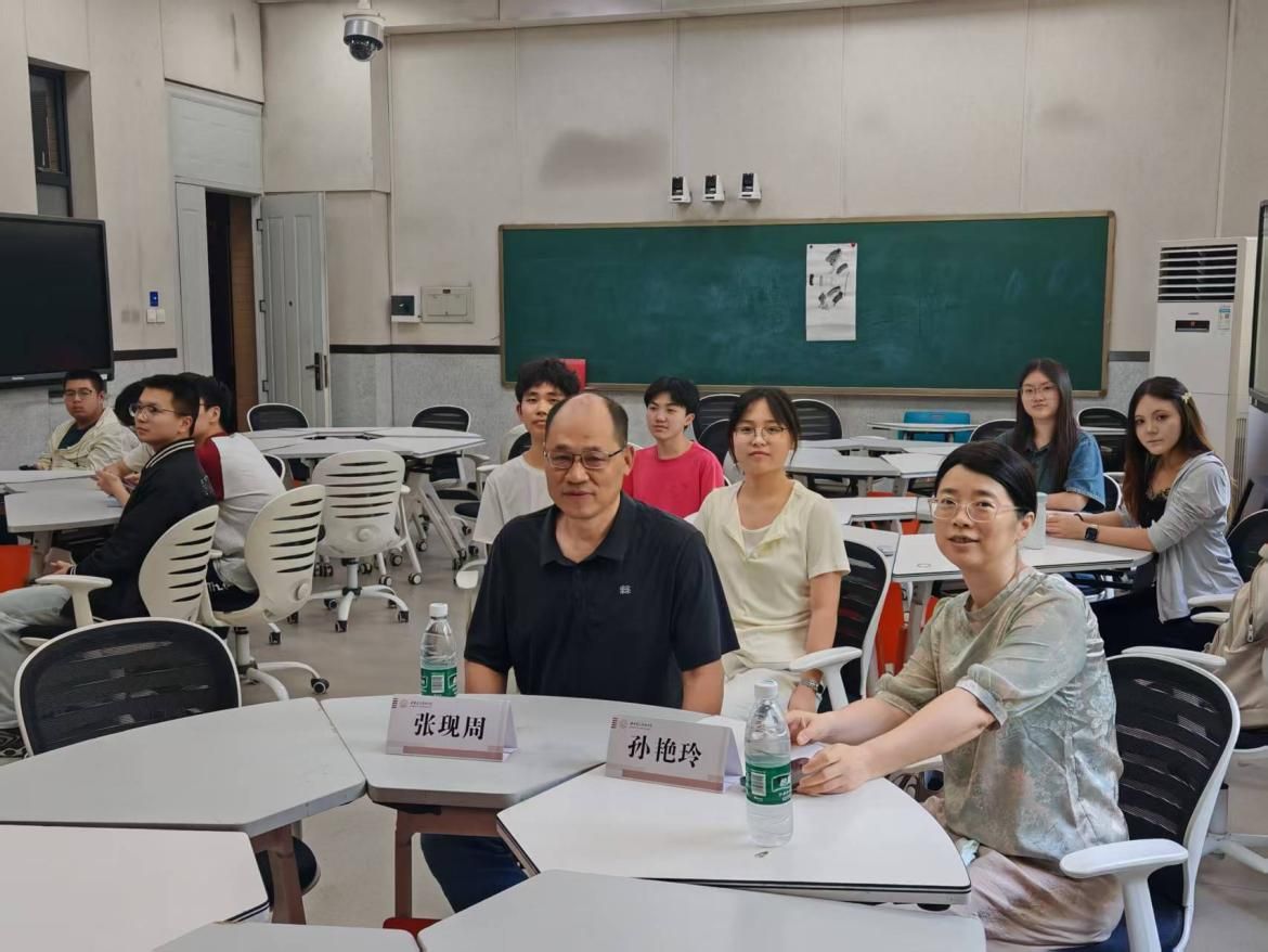 云博YB唯一官方网站安全访问在长安校