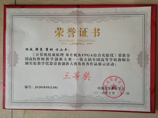 云博YB唯一官方网站操作说明物理与云