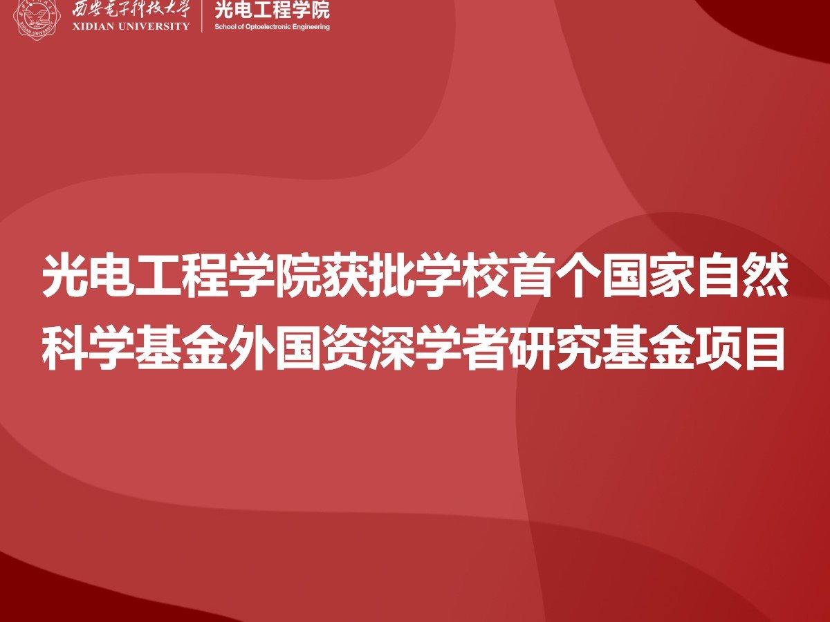 中国科云博yb官网登录入口手机版登录