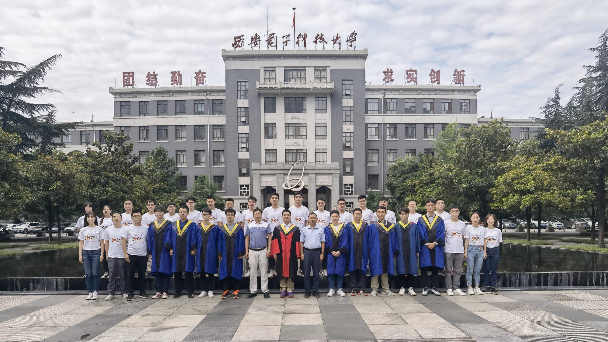 云博yb官网登录入口与拜仁慕尼黑达成
