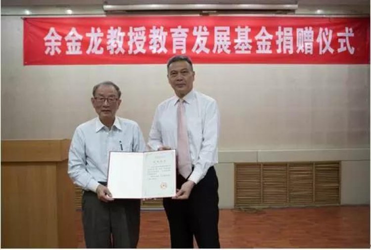 捐赠仪式由云博yb官网登录入口携手德